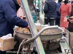 -马文章胖子甑糕(洒金桥店)