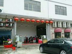-蚝专家(北滘店)
