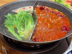 -袁山山重庆火锅(丈八北路店)