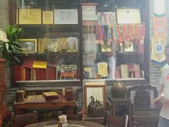 -欢姐伦教糕(北海大道北店)