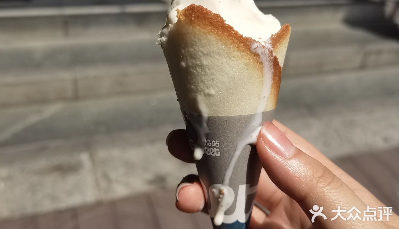 北海道冰激凌真贵也真好吃啊！！