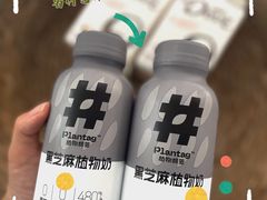 -喜士多便利店(打浦店)