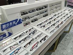 -宝岛眼镜(北京亚运村旗舰店)