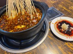 -北大街红丽涮牛肚火锅店