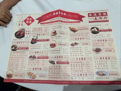 -新雅粤菜馆(南京东路店)