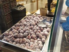 霜糖山楂-粒上皇(淮河路步行街店)