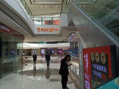 -万达广场(大明宫店)