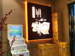 -吴满满油泼面(北方风味园店)