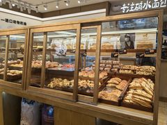 -小飞象面包公社(珠江路金鹰店)