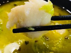 -和先生的砂锅鱼(八方汇店)