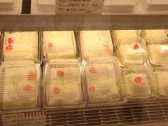 -红宝石·鲜奶小方·海派西点房(南丹店)
