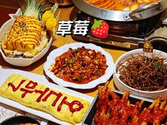 -恩你小木屋·韩式料理(南长街店)