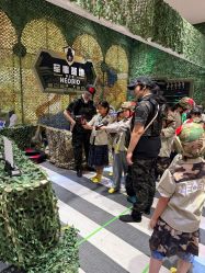 -奈尔宝家庭中心·亲子餐厅(华采天地店)