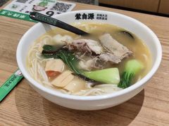 -蒙自源米线(虎门国际购物中心店)
