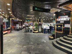 -川西坝子火锅(金沙1.0直营店)