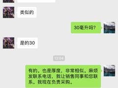 -凯乐会量贩KTV(国防大厦总店)