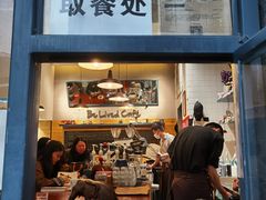 门面-Be Lived Cafe比例咖啡(摩天轮店)