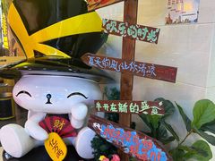-怪兽屋·羊驼·猫咖·狗咖(俊华广场店)