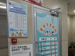 -谐和益家动物医院·免疫绝育·血液透析·宠保定点医院(高新伊藤分院)