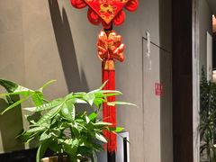 -满堂匠心川宴·私房菜(天府三街店)