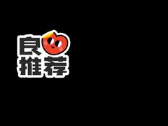 -大理老字号·舟渔的鱼野生菌海景餐厅(双廊店)