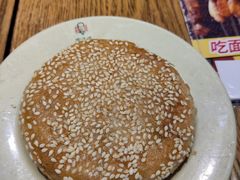 -李先生牛肉面大王(北京平谷步行街店)