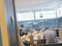 -绿草地·湘菜(芙蓉天街店)