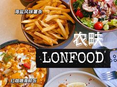 -农畉LONFOOD(万象天地店)