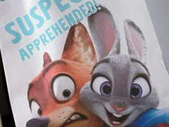 -好利来(东四店)