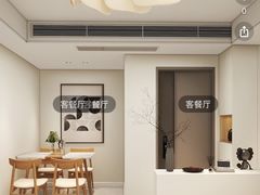 -居丽装饰空间设计(总部)