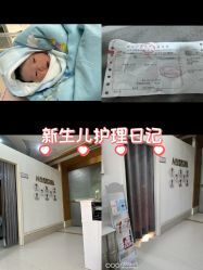 -玛丽亚妇产医院产后修复·医美产康中心