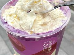 -星满杯TEAFUL(罗湖东门店)