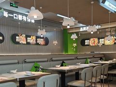 -蛙喔牛蛙(淮安吾悦店)