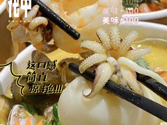 -何记花甲(海岸城旗舰店)