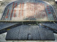 -德胜公园