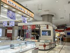 -资和信百货商场