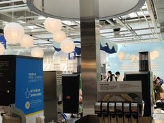 -宜家·瑞典风味餐厅(北京西红门店)