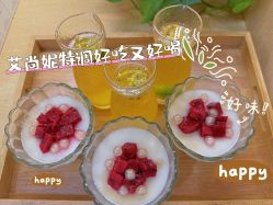 -艾尚妮·美容美体SPA