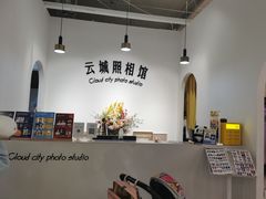 -云城照相馆(龙湖雨山天街店)