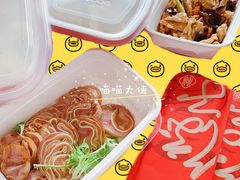 -添福来墨鱼饺子 · 海鲜东北菜(泡崖店)