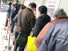 -上海市黄浦区香山中医医院