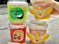 -书亦烧仙草(印象汇都市店)