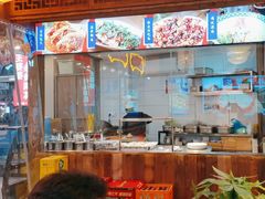-王婆婆老妈蹄花川菜馆·非物质文化遗产(太古里一店)