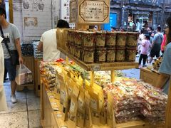-东吴张记(山塘街店)