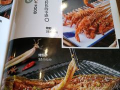 -别院里音乐餐酒吧(双流航空港店)