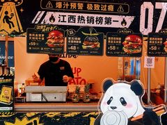 -沈阳铁西万象汇