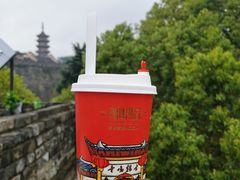 -鸡鸣赐茶(鸡鸣寺路店)