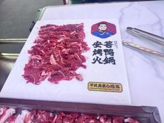 -安答龙虾·烧烤·大排档