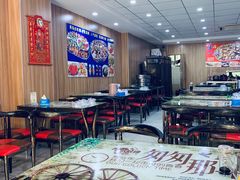 大堂-名超海鲜烧烤大排档