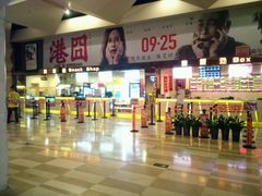 android_upload_pic-嘉华国际影城(学清路店)